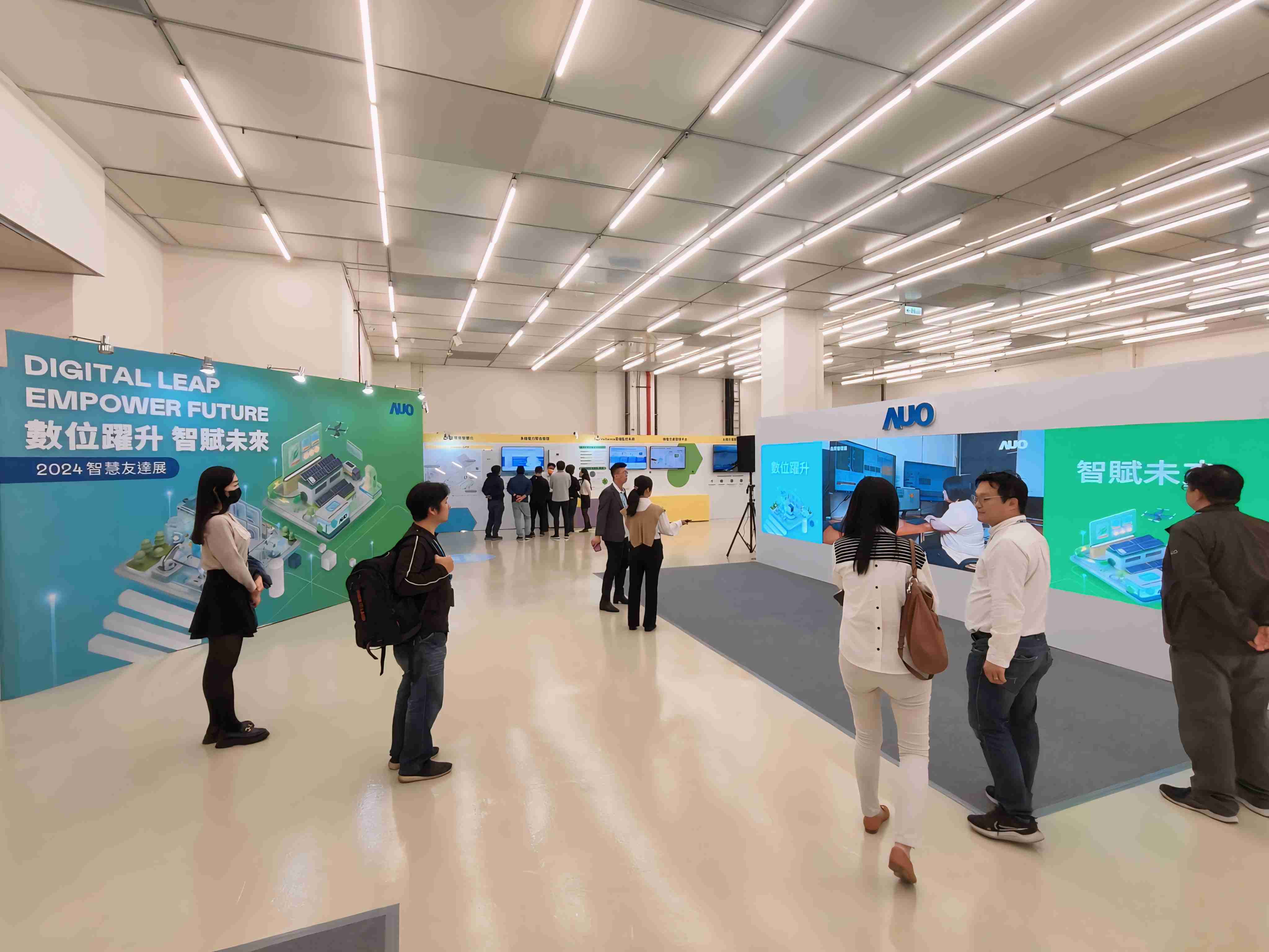 2024智能NG大舞台展邀集生态圈伙伴共同参展，，，从数字应用、、净零减碳到能源发展，，，创造全方位永续商机，，，携手生态圈伙伴迈向永续未来