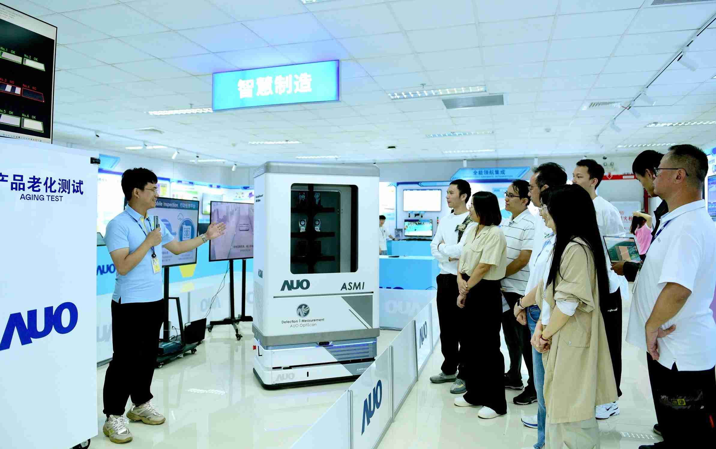 NG大舞台厦门将5G+ABC技术串联生产管理全流程，，打通研发、、、采购、、、、生管、、、制程、、设备、、质量等产品全生命周期制造流程，，，完成数字化设计、、、、智慧供应链、、、智能座舱、、全流程设备管理、、、、数据驱动优化、、、智慧在线检测、、、智慧品管等自适应生产模式升级